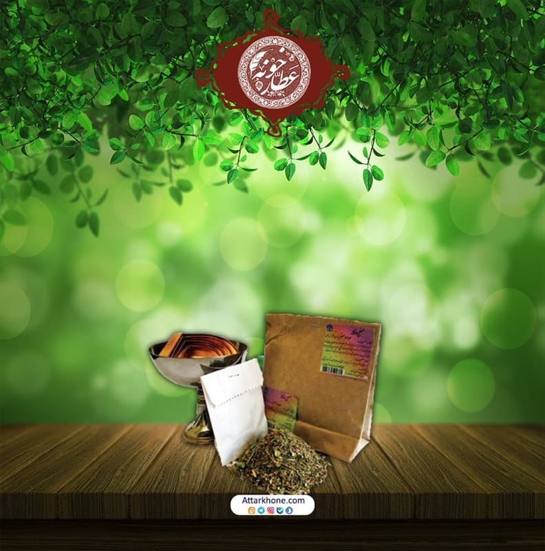 منضج و مسهل دوگانه (سودا و صفرا)