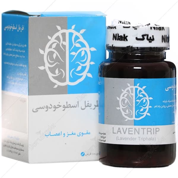 اطریفل اسطوخودوسی — تصویر ۲