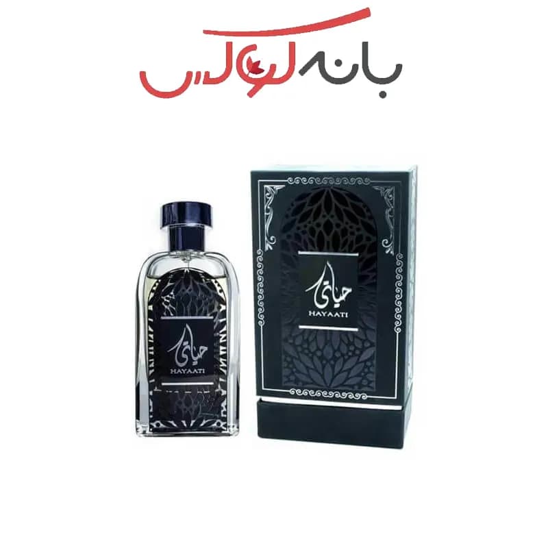 ادکلن حیاتی جسیکا تواین مردانه و زنانه