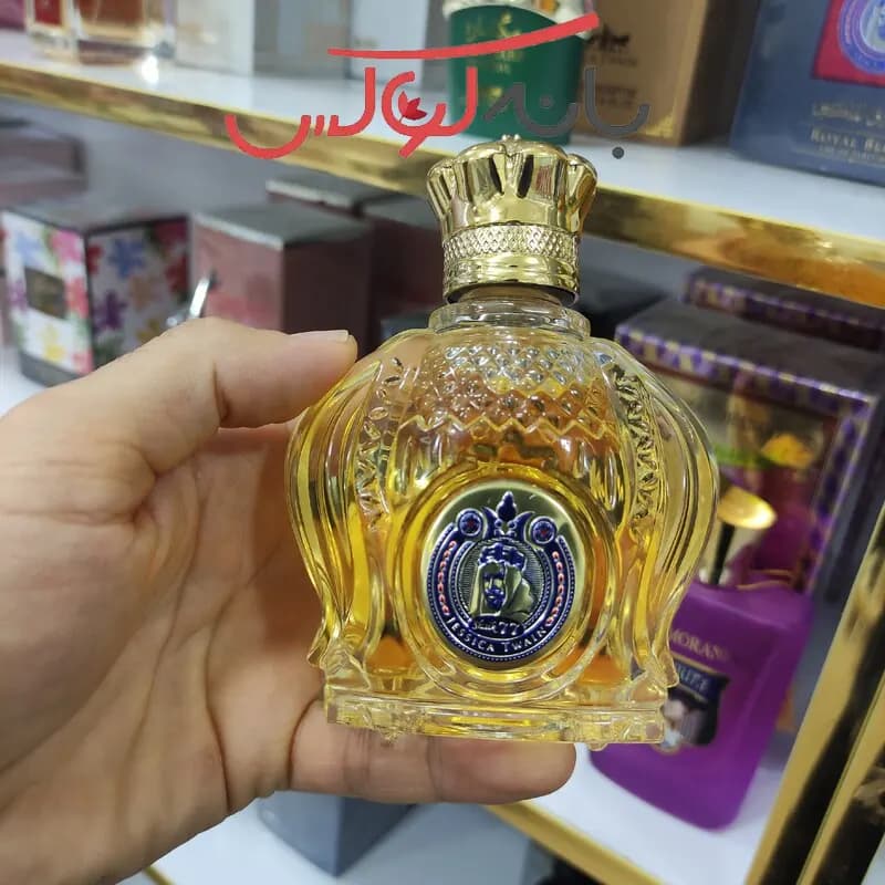 ادکلن مردانه شیخ 77 جسیکا تواین فرانسه — تصویر ۲