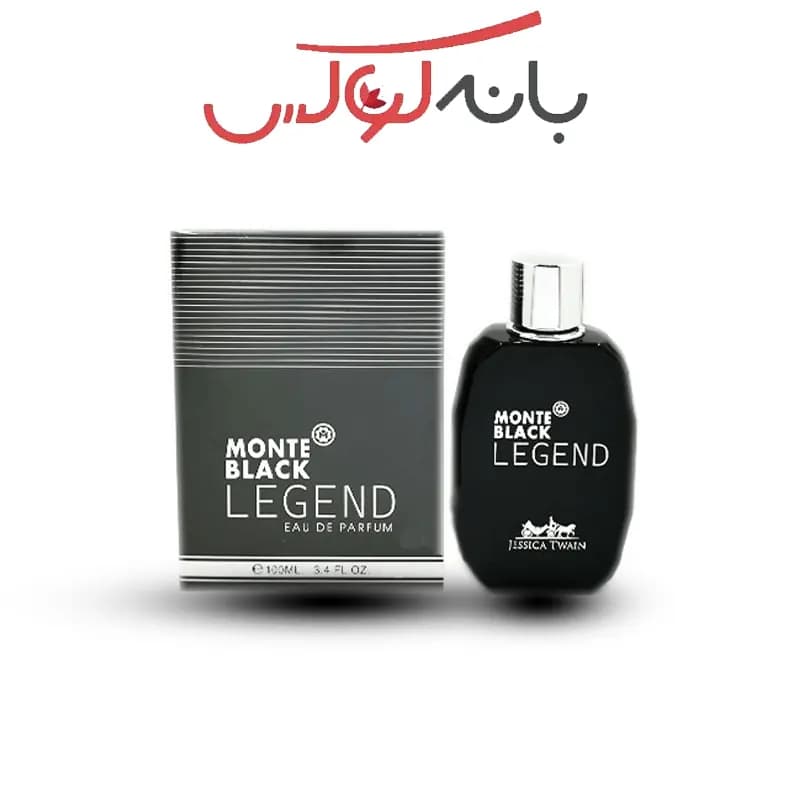 ادکلن جسیکا تواین مدل مونت بلک لجند