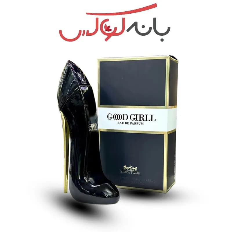 ادکلن گود گرل مشکی زنانه جسیکا تواین فرانسه — تصویر ۳