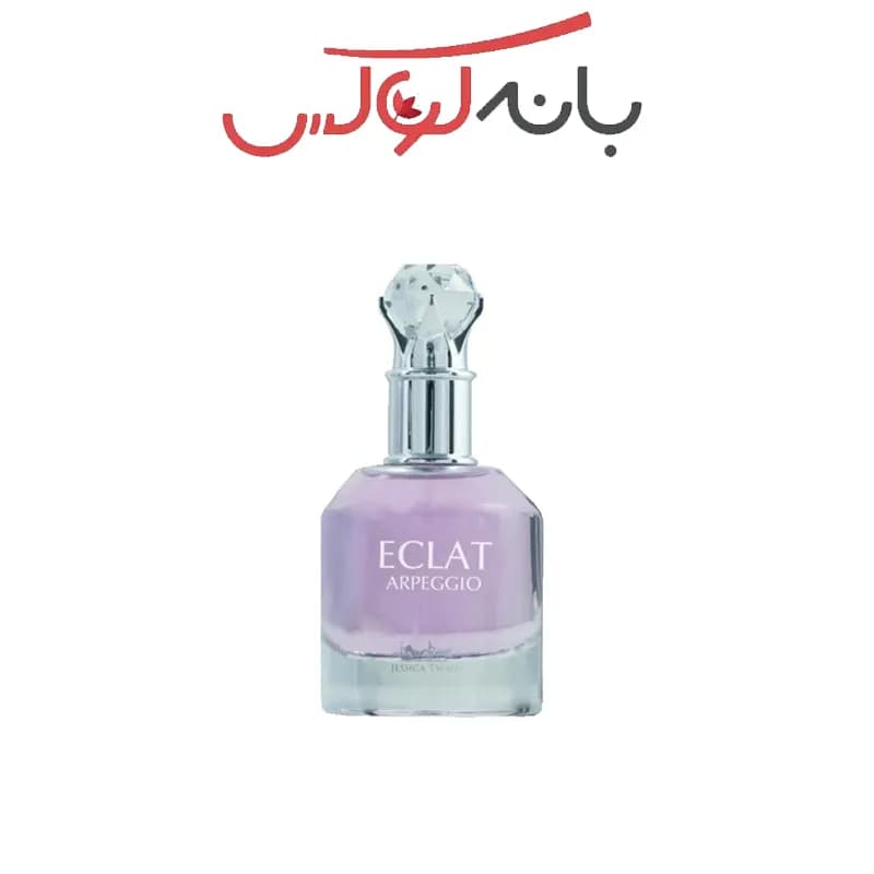 ادکلن زنانه اکلت آرپیجیو جسیکا تواین فرانسه 100 میلی لیتر — تصویر ۲