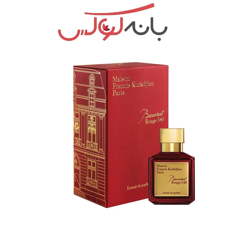 ادکلن باکارات رژ قرمز وینچستر 100 میل — تصویر ۲