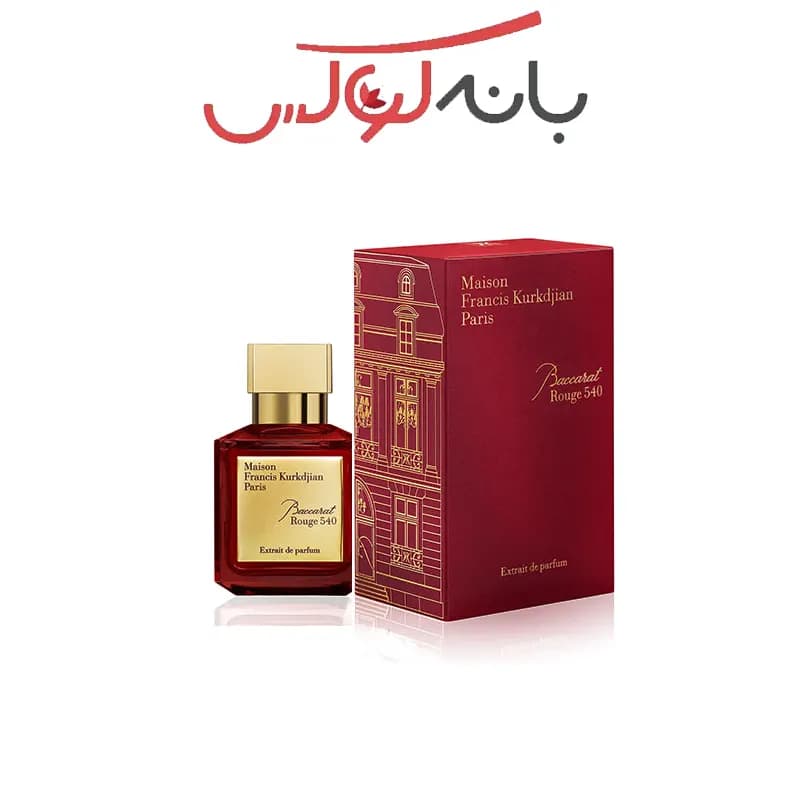 ادکلن باکارات رژ قرمز وینچستر 100 میل