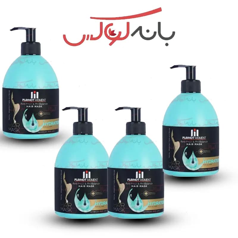 ماسک مو آبرسان و رفع وزی پلی هات مومنت — تصویر ۲