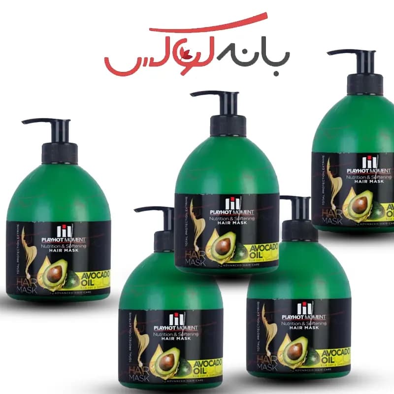 ماسک مو داخل حمام پلی هات مومنت مدل آووکادو — تصویر ۲