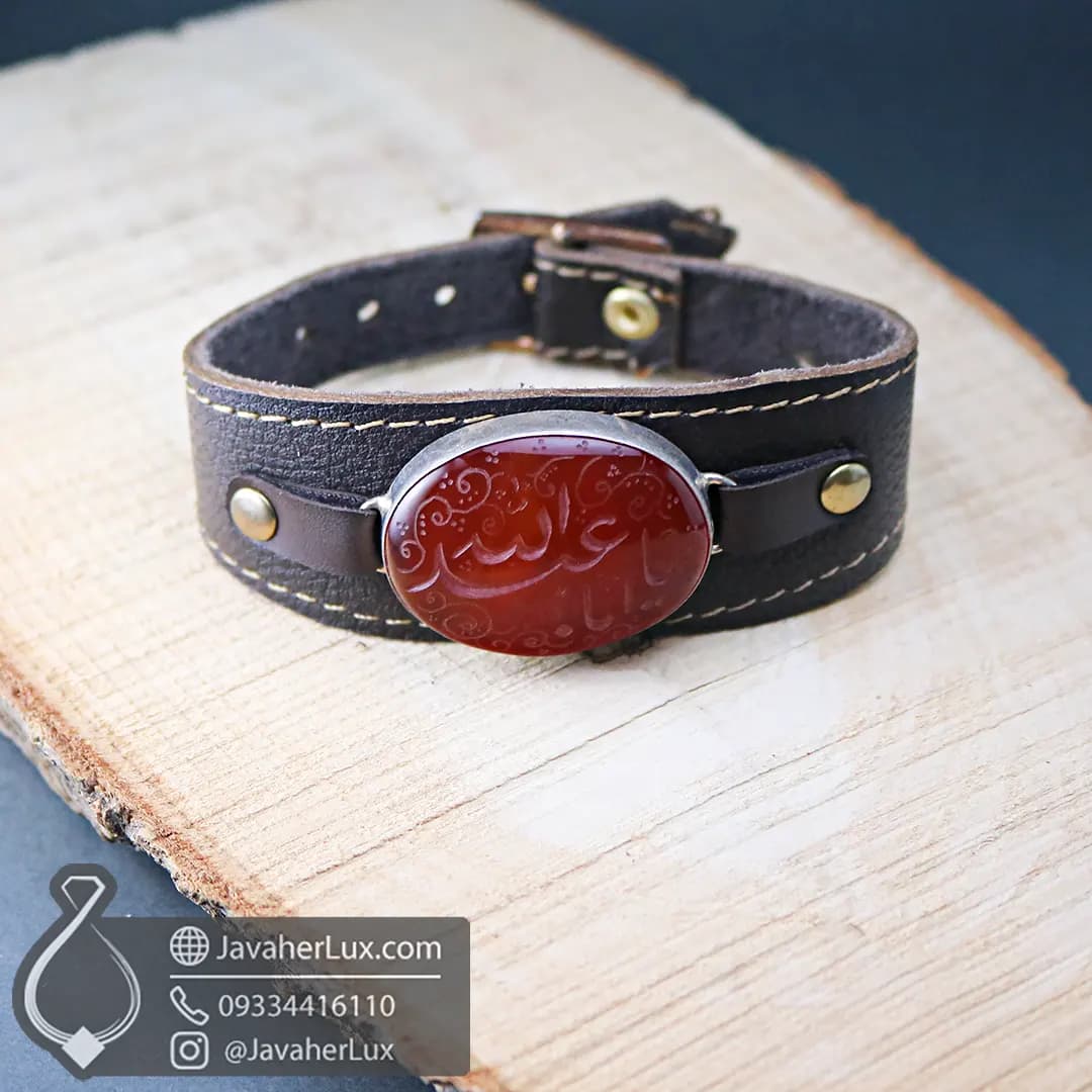 دستبند چرم عقیق قرمز حکاکی یا ابا عبد الله _ کد : 400777 — تصویر ۸
