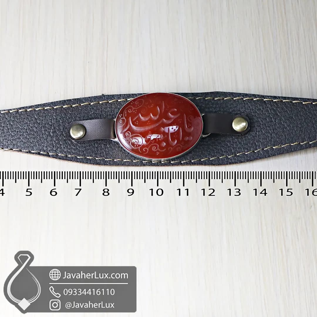 دستبند چرم عقیق قرمز حکاکی یا ابا عبد الله _ کد : 400777 — تصویر ۱۰