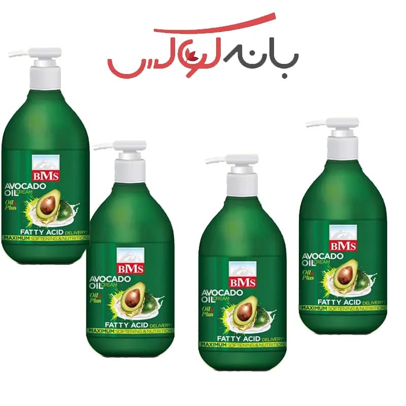 کرم مرطوب کننده آووکادو بی ام اس مدل پمپی — تصویر ۲
