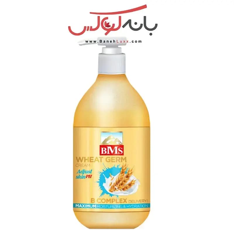 کرم مرطوب کننده جوانه گندم بی ام اس