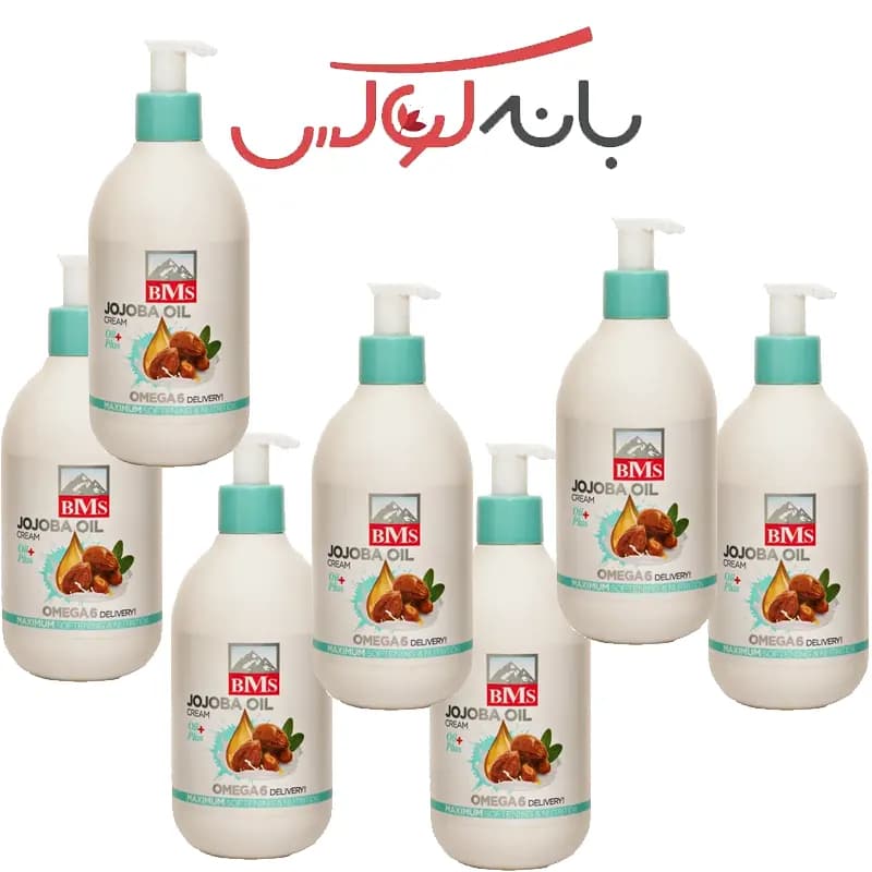 کرم مرطوب کننده بی ام اس مدل روغن جوجوبا — تصویر ۲