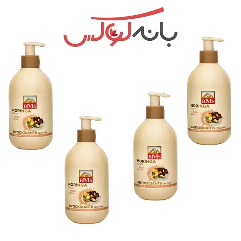 کرم مرطوب کننده بی ام اس مدل مورینگا امو — تصویر ۲