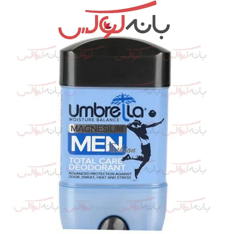 استیک ضد تعریق مردانه آمبرلا مدل توتال کر