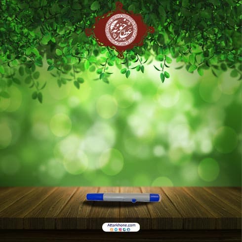 اتود سرمه (اثمد) — تصویر ۲