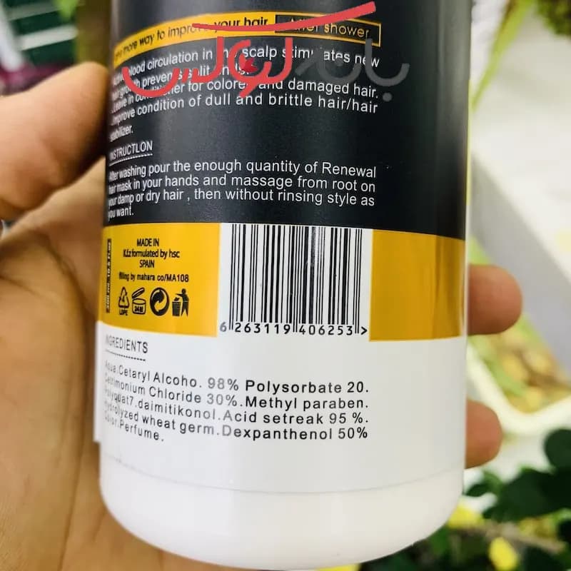ماسک مو شکلات تلخ رنوال (بدون آبکشی) — تصویر ۲
