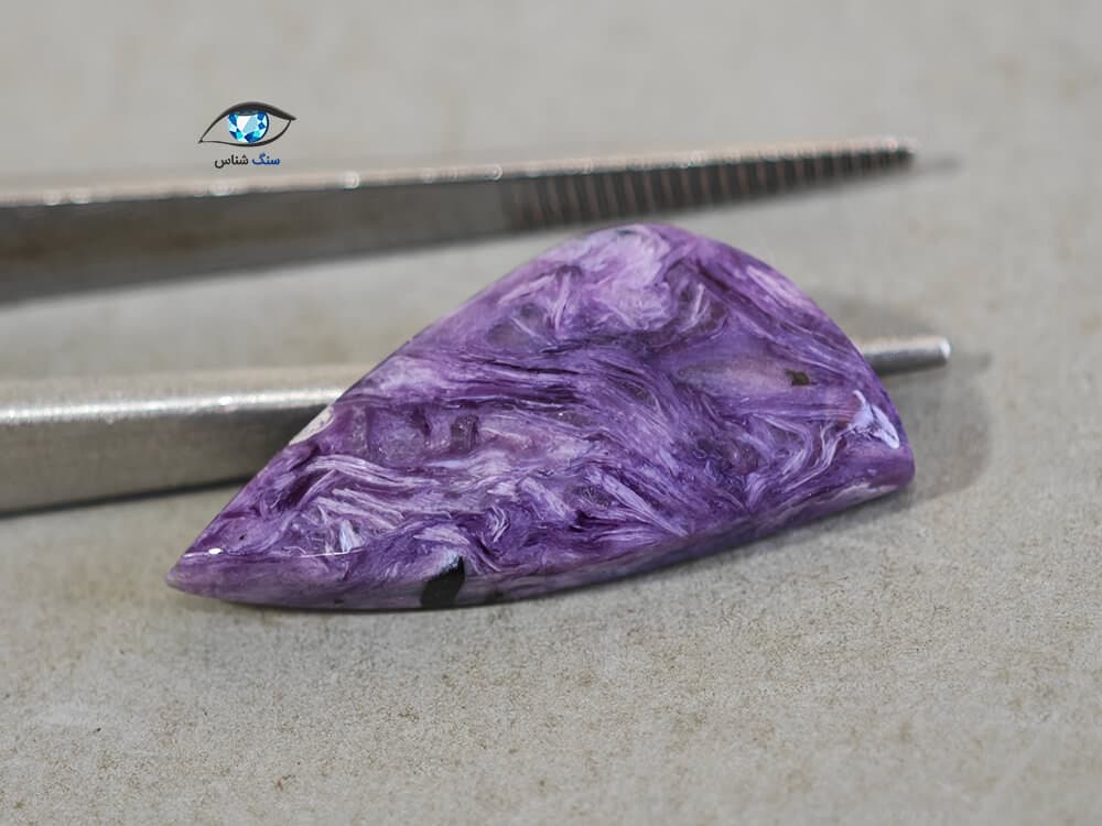سنگ چاروئیت روسیه 4.6 گرم — تصویر ۹