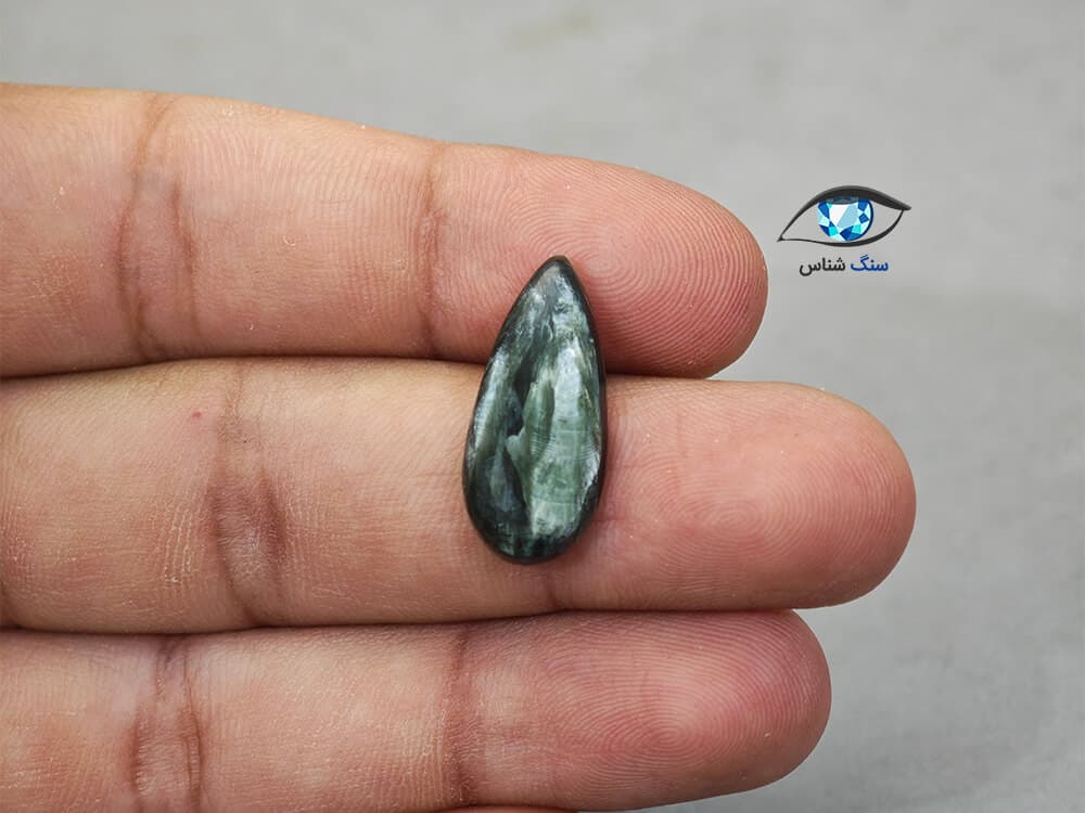سنگ سرافینیت اشکی 1.3 گرم — تصویر ۳