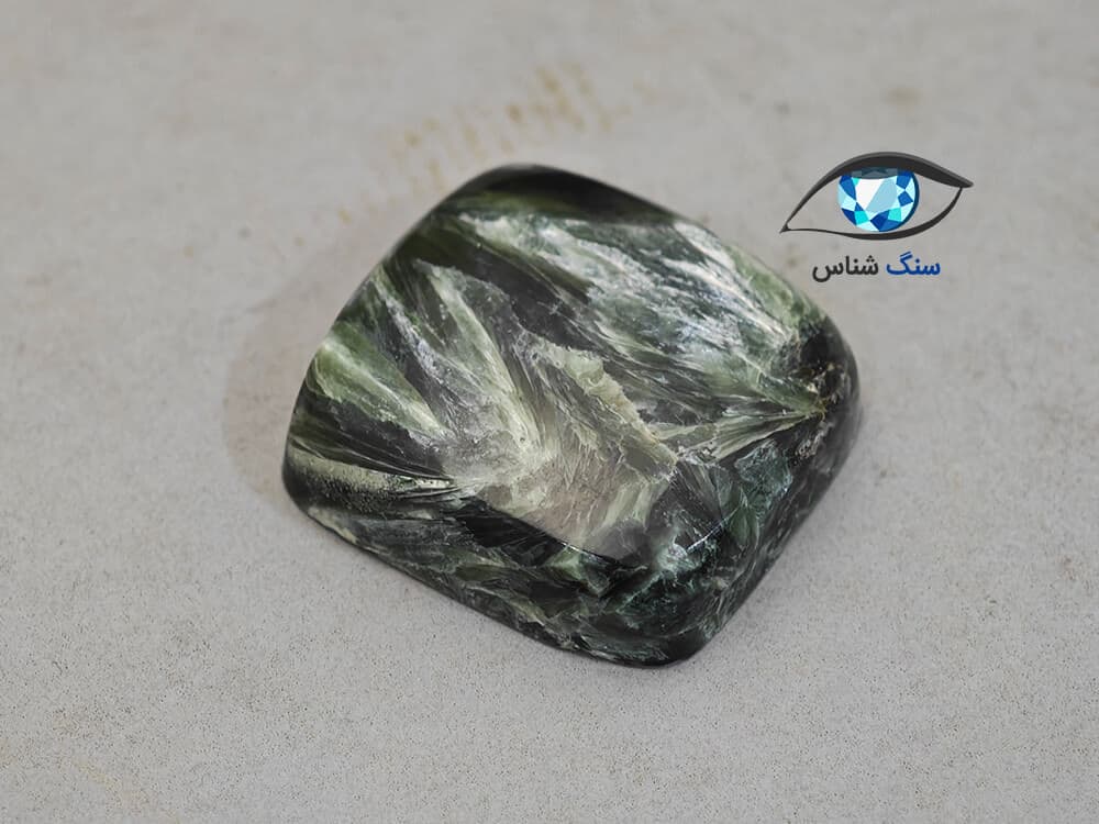 سنگ سرافینیت مربعی 3.5 گرم — تصویر ۶