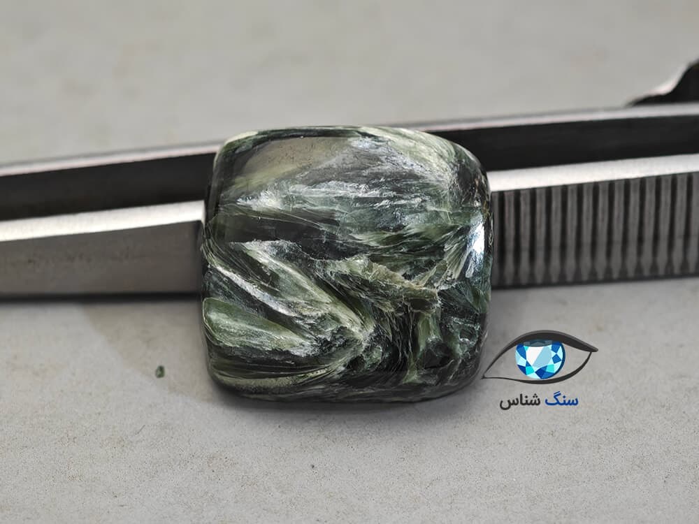 سنگ سرافینیت مربعی 3.5 گرم