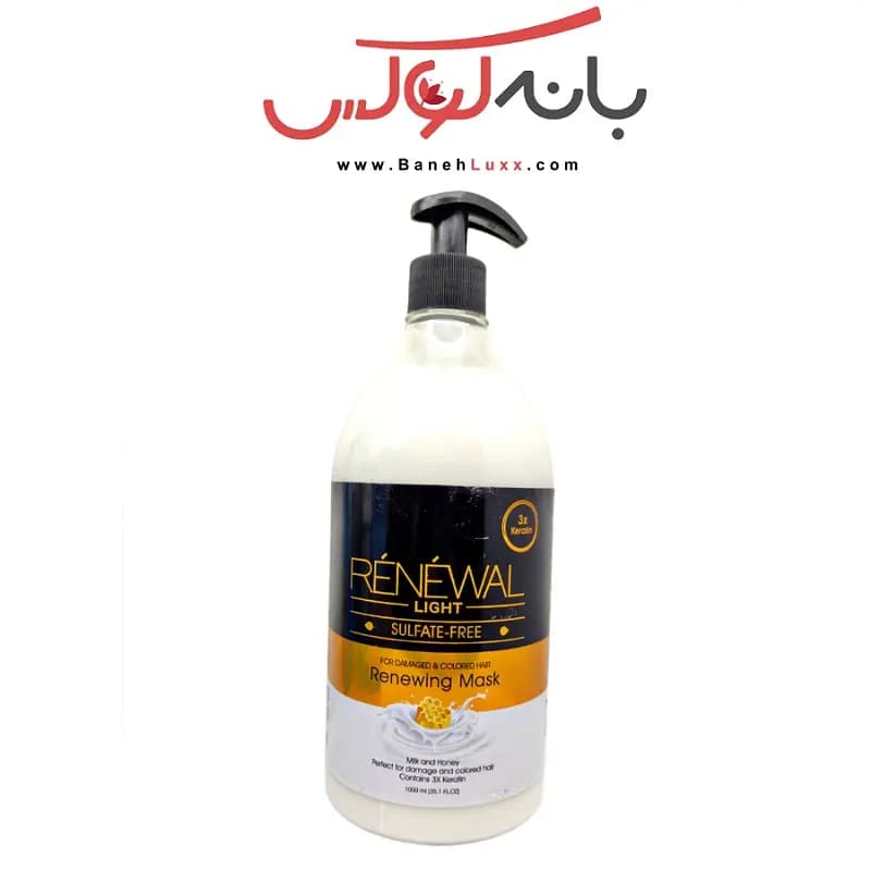 ماسک مو داخل حمام رنوال مدل شیر و عسل