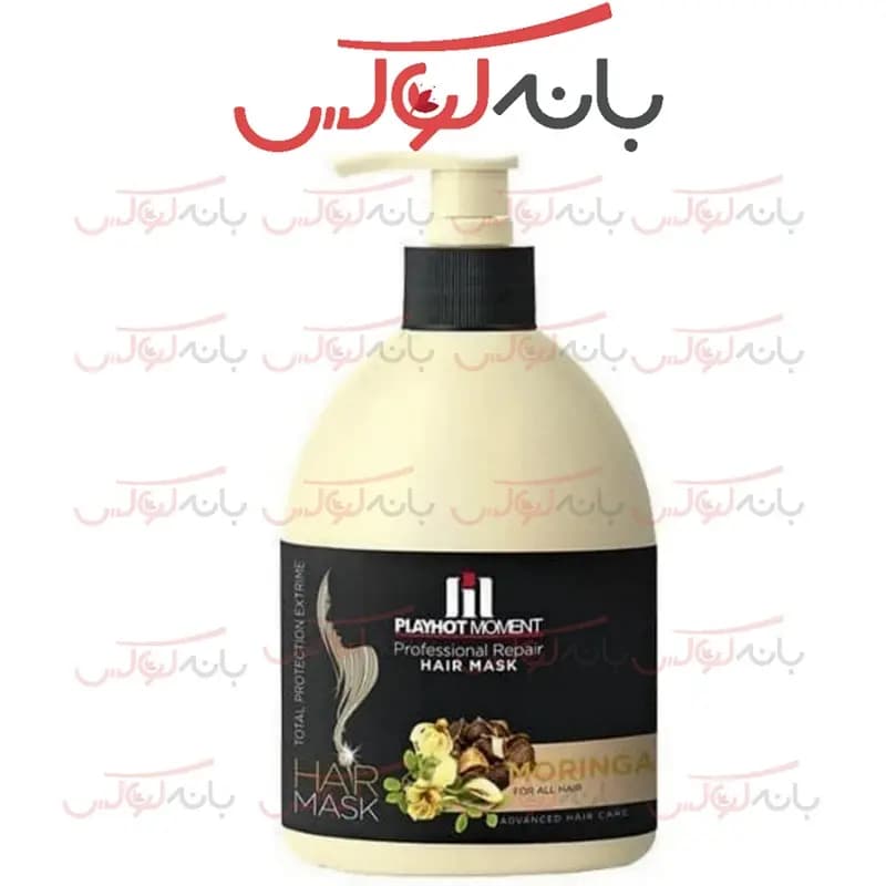 ماسک مو با آبکشی پلی هات مومنت در 6 مدل — تصویر ۴
