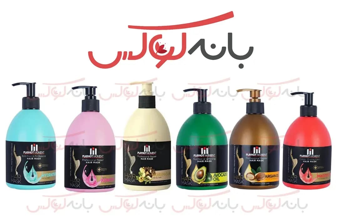 ماسک مو با آبکشی پلی هات مومنت در 6 مدل