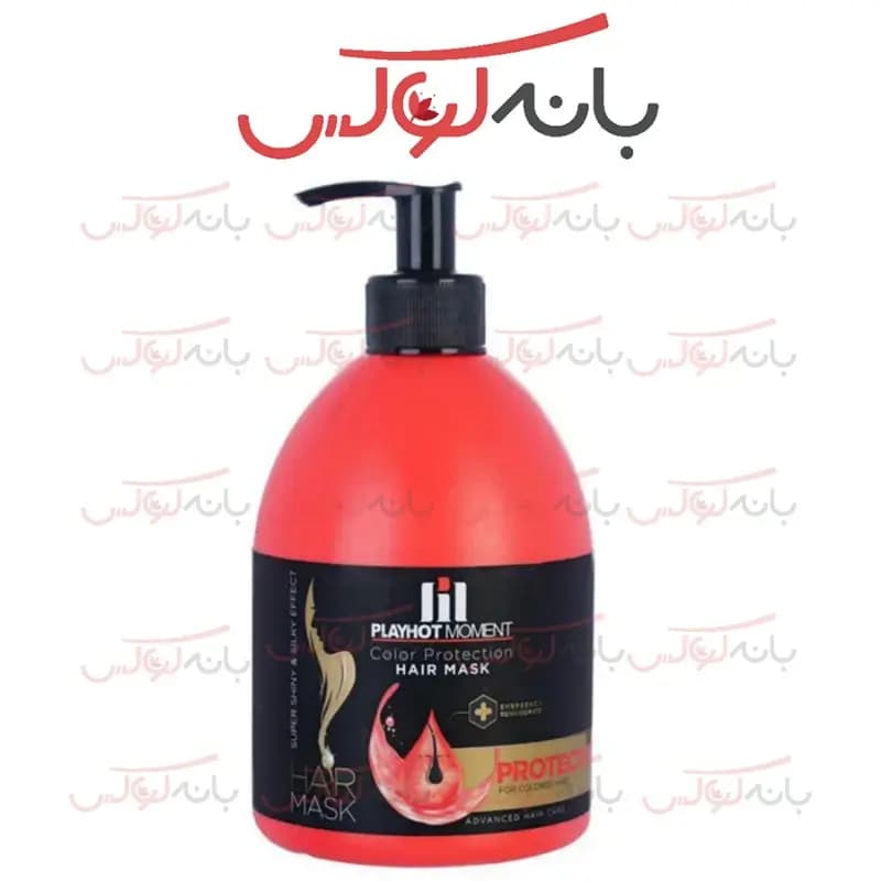 ماسک مو با آبکشی پلی هات مومنت در 6 مدل — تصویر ۳