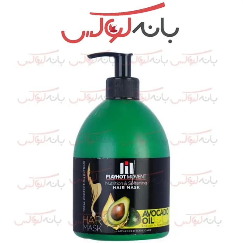 ماسک مو با آبکشی پلی هات مومنت در 6 مدل — تصویر ۵