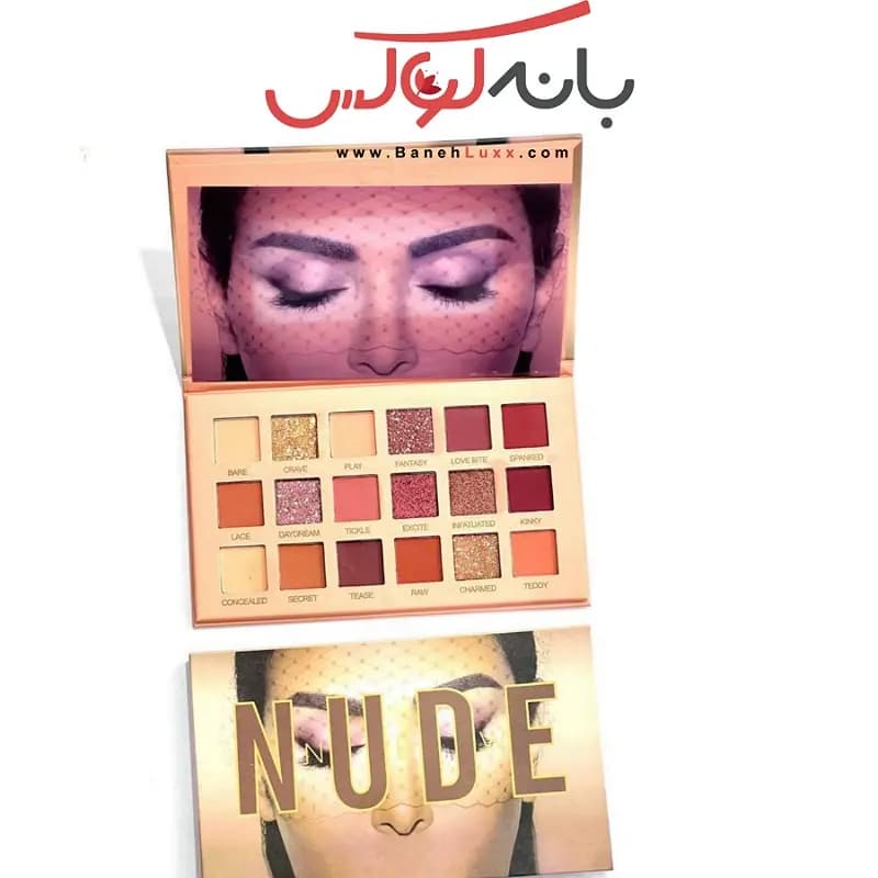 پالت سایه 18 رنگ نود NUDE — تصویر ۲