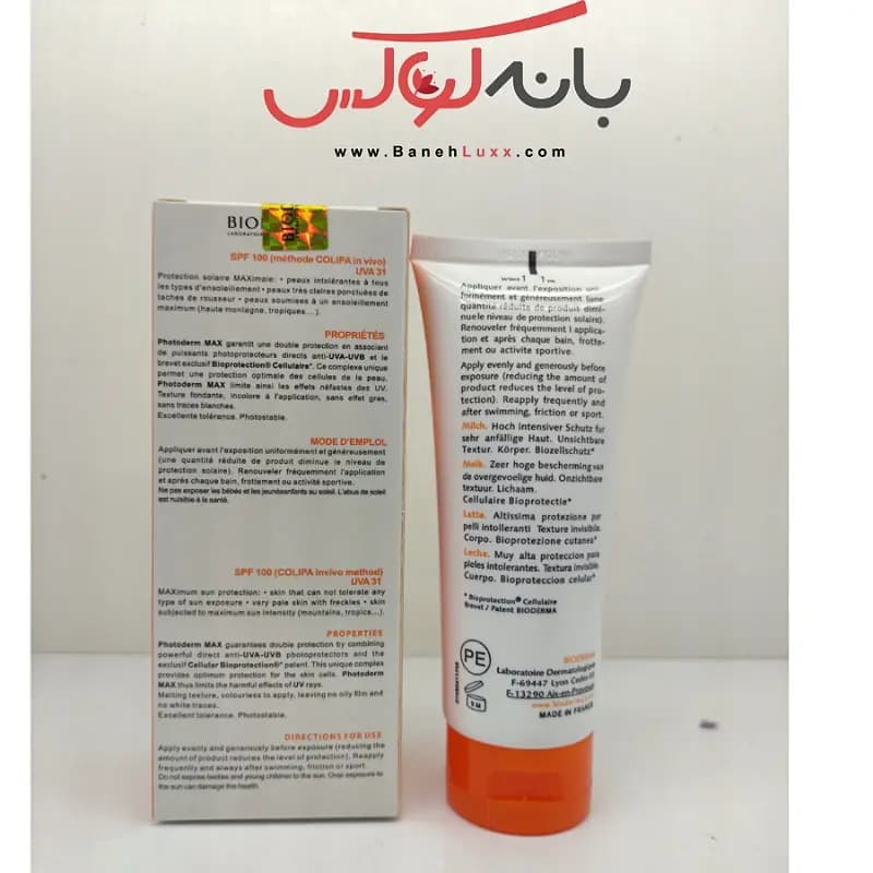 ضد آفتاب بیودرما SPF 100 مدل فتودرم مکس 100 میل بی رنگ — تصویر ۲