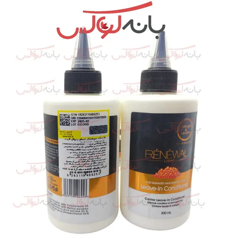 ماسک مو خاویار رنوال بیرون حمام 300 میل — تصویر ۳