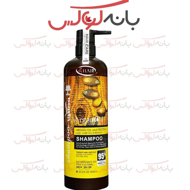 شامپو آرگان لایتنس تقویت کننده و ضد ریزش 900 میل