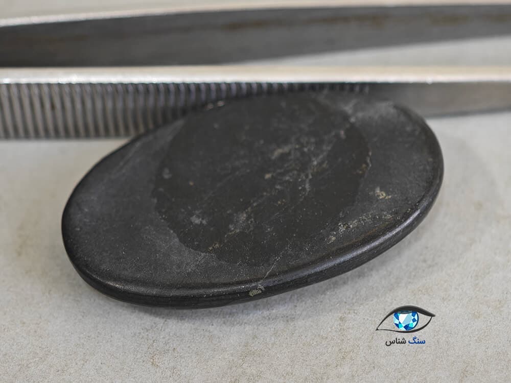 شانگیت بیضی سیاه طبیعی 7.9 گرم — تصویر ۶
