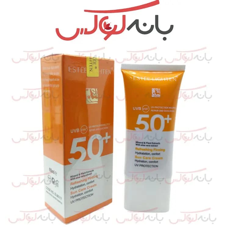 ضد آفتاب کرم پودری استی لایتن