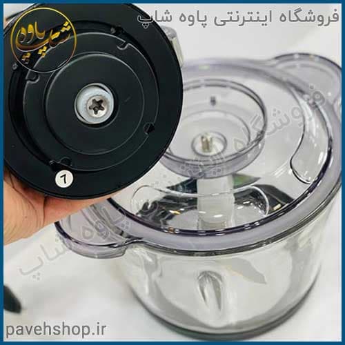 خردکن سیلور کرست 4.4 لیتر مدل SL-2021 — تصویر ۶