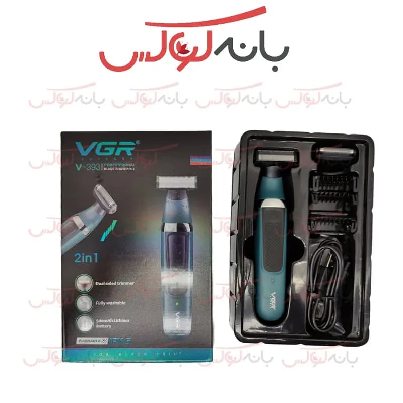 ژیلت برقی vgr مدل V-393