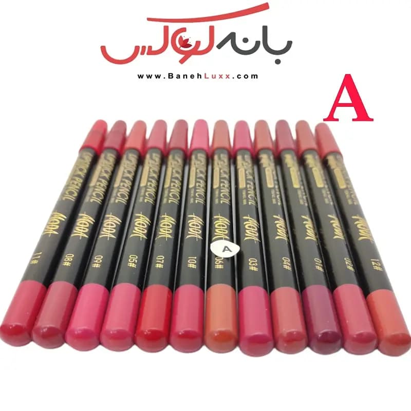 رژلب مدادی مودا Moda — تصویر ۲