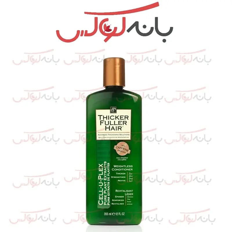 شامپو ضد ریزش مو تیکر فولر هیر مدل REVITALIZING