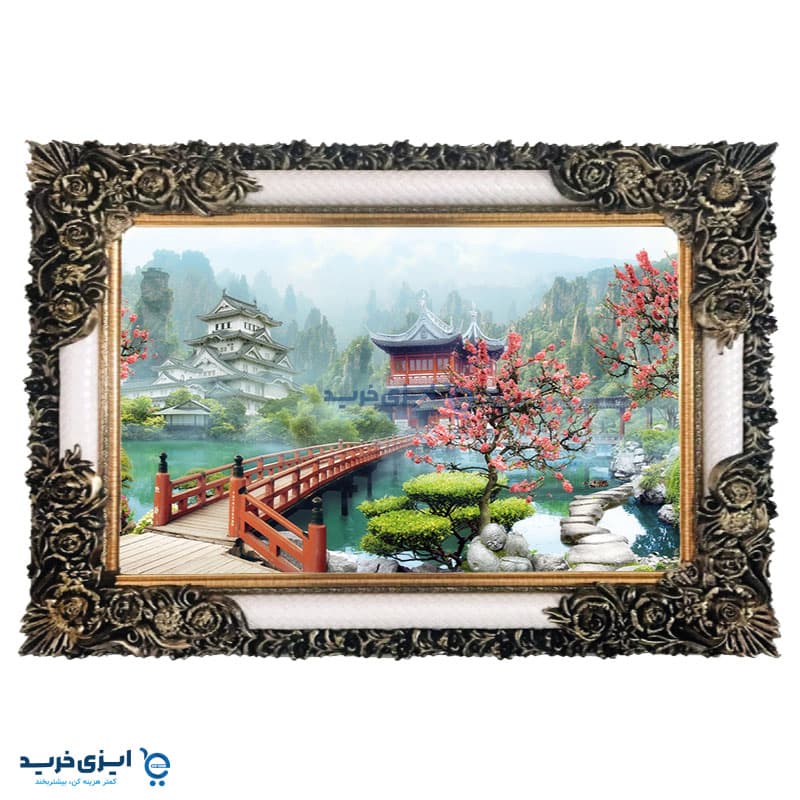 تابلو فرش خانه و منظره کد 0050