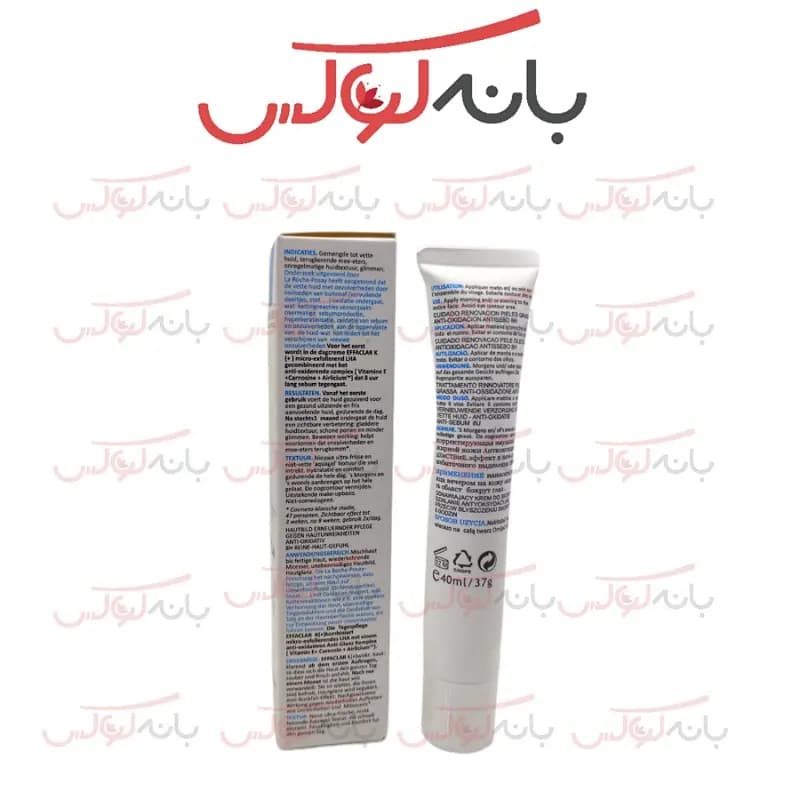 کرم لاروش پوزای افکلار کا پلاس — تصویر ۲