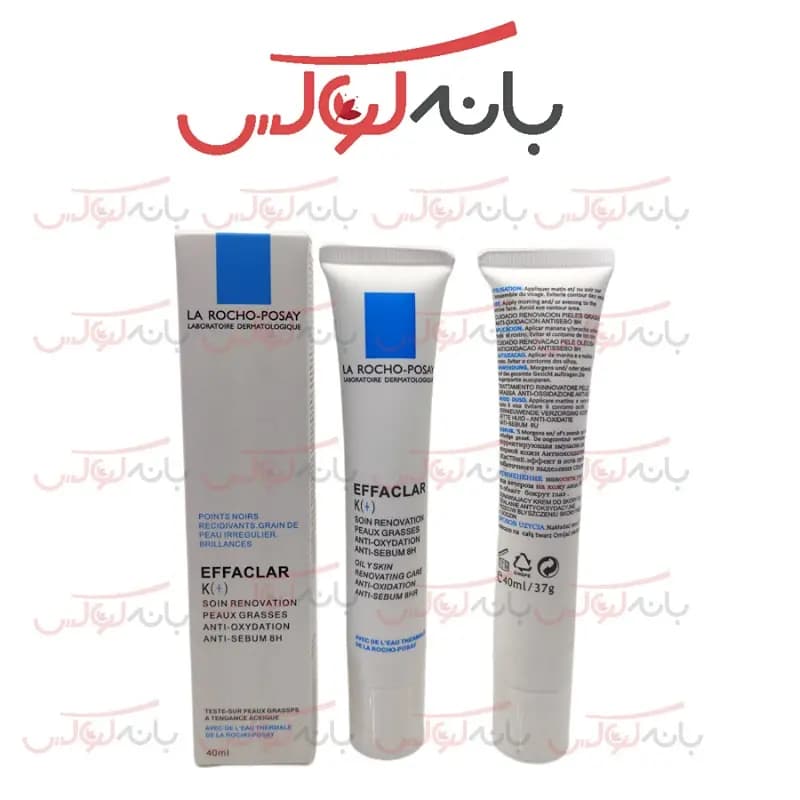 کرم لاروش پوزای افکلار کا پلاس — تصویر ۳