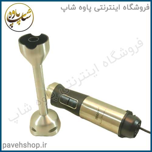 گوشت کوب مایر MR-183 — تصویر ۱۱
