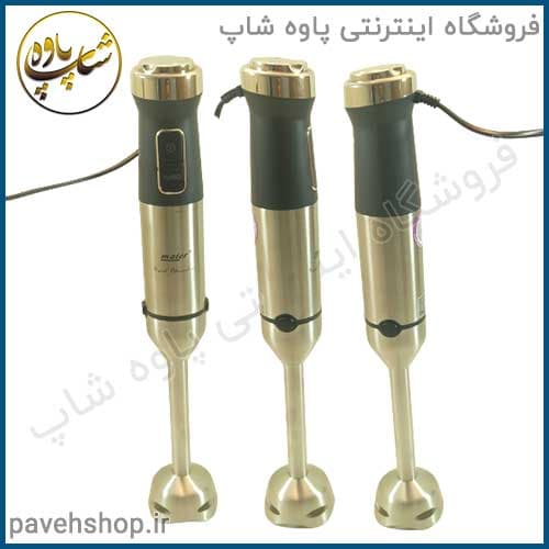 گوشت کوب مایر MR-183