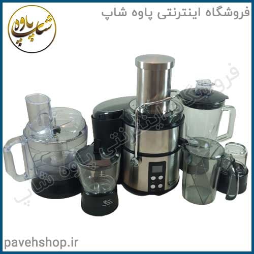 آبمیوه گیری 5 کاره فوما مدل fu-1095 — تصویر ۹