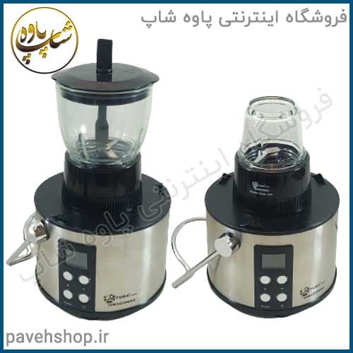 آبمیوه گیری 5 کاره فوما مدل fu-1095 — تصویر ۷