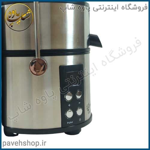 آبمیوه گیری 5 کاره فوما مدل fu-1095 — تصویر ۸