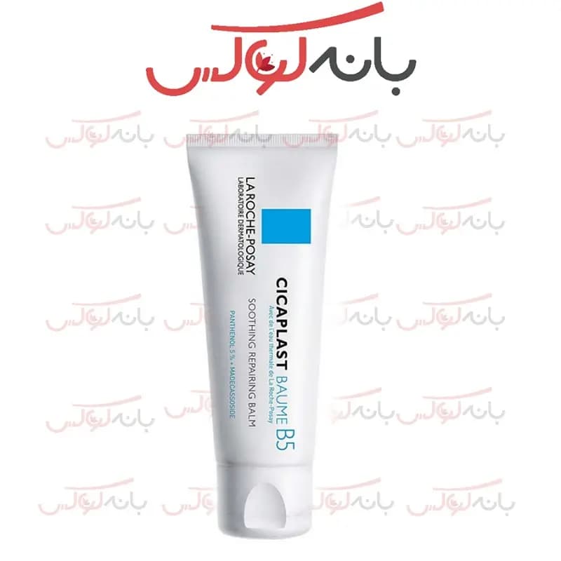 کرم ترمیم کننده سیکاپلاست لاروش پوزای ۱۰۰ میل