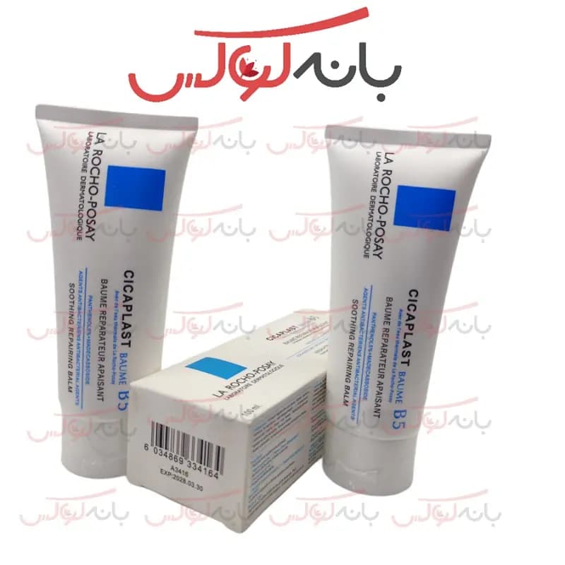 کرم ترمیم کننده سیکاپلاست لاروش پوزای ۱۰۰ میل — تصویر ۴