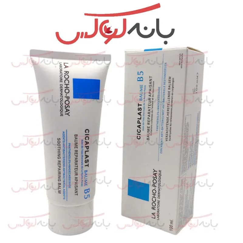 کرم ترمیم کننده سیکاپلاست لاروش پوزای ۱۰۰ میل — تصویر ۲